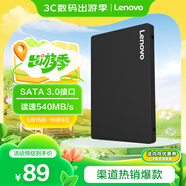 聯(lián)想（Lenovo) 120GB SSD固態(tài)硬盤(pán) SATA3.0 SL700閃電鯊系列 臺(tái)式機(jī)/筆記本通用