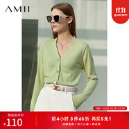 AMII女裝2025極簡洋氣V領(lǐng)針織開衫秋季新款全棉長袖上衣女短 抹茶綠 XS 150/76A
