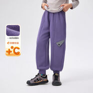 一貝皇城（EBCASTLE）兒童加絨加厚褲子2025冬裝新款男童抑菌保暖長(cháng)褲女童褲子潮 藍盈紫 【加絨加厚】 110  （建議32-44斤）