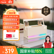 唱吧小巨蛋L21 K歌麥克風(fēng)音箱一體 家庭KTV套裝戶(hù)外無(wú)線(xiàn)藍牙兒童話(huà)筒電腦電視音響 生日禮物中秋禮品