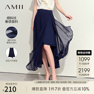 AMII女裝2025夏季優(yōu)雅通勤透視撞料拼雪紡半身裙女不規則搭片 深海藍 S 155/64A