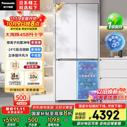 松下（Panasonic）【國家補貼20%】大海豚458升家用雙開(kāi)門(mén)冰箱十字門(mén)超薄嵌入對開(kāi)四門(mén)風(fēng)冷無(wú)霜一級能效NR-ED46CPA-W