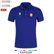 萬(wàn)象錦2024荷蘭隊(duì)poloT恤國(guó)家隊(duì)歐洲杯足球迷服德容范迪克德佩短袖男女 藍(lán)色 XXXXL 160-185斤