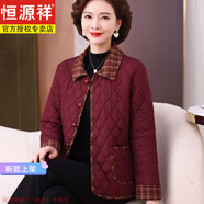 恒源祥中年媽媽秋冬裝外套新款中老年棉衣女中長(cháng)款輕薄羽絨棉服洋氣 安哥拉紅 2025秋冬新款 5XL 建議145-160斤