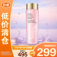 雅詩(shī)蘭黛（Estee Lauder）保濕瑩潤柔膚水 補水保濕 干皮（大粉水）400ml