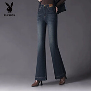 花花公子（PLAYBOY）加絨微喇喇叭褲牛仔褲2025年冬季新款高腰顯瘦彈力直筒加厚保暖褲 復古藍 M 建議95-105斤