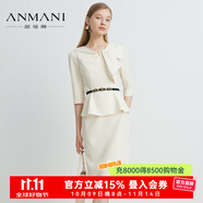 恩曼琳（ANMANI）23春夏新款氣質(zhì)蝴蝶結(jié)假兩件修身法式連衣裙EANDAA05 蜜合色 L