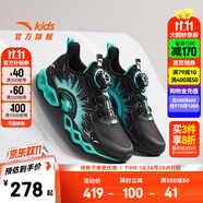 安踏兒童運動鞋男大童鞋2025秋季新款旋鈕氣墊緩震UFO7.0天眼6.0跑鞋 【能量環(huán)10.0】黑/熒光水綠-5 36