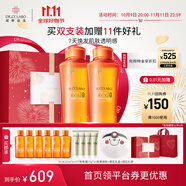 城野醫(yī)生VC100高光精粹水150ml*2