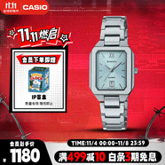 卡西歐（CASIO）手表女士SHEEN簡(jiǎn)約石英腕表冰晶藍(lán)送女友SHE-4555D-2A