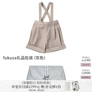 MARLMARL寶寶兩穿式背帶短褲男童純色休閑闊腿胡桃褲子shorts02 fukusa禮品包裝灰色 48 cm(52-100cm)