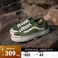 VANS范斯官方 Style 136 Decon VR3 SF薄荷曼波綠板鞋低幫 綠色 36.5