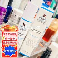 科顏氏科顏氏水潤保濕精華乳50mL深透補水 50ml 官方鑒定正品