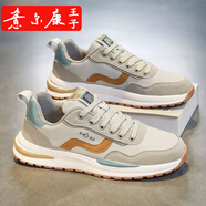 意爾康王子【品牌斷碼清倉(cāng)】阿甘男鞋秋季2025新款春秋運(yùn)動(dòng)休閑跑步網(wǎng)面 Z837灰色 41