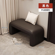 林仕屋換鞋凳家用門口高端入戶玄關(guān)穿鞋凳客廳長(zhǎng)條凳子輕奢高級(jí)感床尾凳 [150*40*40]貓抓皮黑色