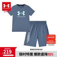 安德瑪（Under Armour）男童短袖T恤短褲套裝夏季涼感速干運(yùn)動(dòng)兩件套252320136&252125115 深藍(lán)灰+深藍(lán)灰 170