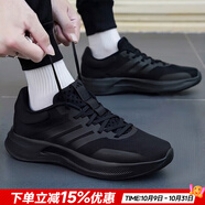 阿迪達(dá)斯（adidas）男鞋運(yùn)動(dòng)鞋 25秋新款低幫緩震耐磨休閑鞋輕便透氣網(wǎng)面時(shí)尚跑步鞋 經(jīng)典黑武士/新到貨/店鋪熱推 40 （內(nèi)長(zhǎng)245mm）