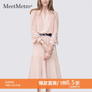 MeetMetro瑪依爾法式仙女連衣裙女2025秋新款高端氣質(zhì)純欲風(fēng)裙子禮服長(zhǎng)裙 藕粉MG184213 L