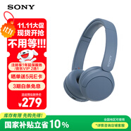 索尼（SONY）WH-CH520 頭戴式無線耳機(jī) 藍(lán)牙耳機(jī) 手機(jī)電腦筆記本網(wǎng)課游戲適用耳麥 禮物送女友男友學(xué)生 藍(lán)色