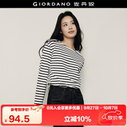 佐丹奴【韓國明星同款】?；晟琅兠迣捤蓷l紋長(cháng)袖t恤女05325555