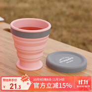 M Square折疊杯便攜旅行硅膠杯碗食品級泡面碗露營戶外野餐寶寶碗 櫻花粉
