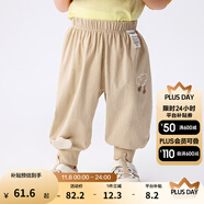 巴拉巴拉童裝褲子?jì)雰洪L褲寶寶男女兒童運(yùn)動褲2025新款春夏裝薄款簡約可愛 煙灰卡50524 130