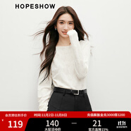 紅袖一字領輕熟上衣春季2025新款女裝肌理感氣質修身蕾絲甜美氣質T恤 米白004 M