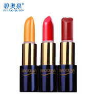 BIAOQUAN碧奧泉胡蘿卜素口紅磁鐵高端口紅唇膏不易掉色口紅不易沾杯口紅 25#臟橘色