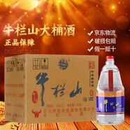 牛欄山 2000ml（2L）桶裝 大毫升 大桶酒 泡藥酒 濃香風(fēng)格 38度 2L 6桶 整箱裝