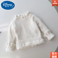 迪士尼（DISNEY）兒童毛衣女冬季針織衫加絨加厚保暖上衣嬰兒打底衫純棉小童內搭 旗 艦官 方米色 旗 艦官 方80