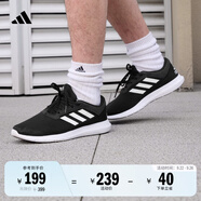 adidas CORERACER隨心暢跑網(wǎng)面休閑跑步鞋男子阿迪達斯官方輕運動 黑/白 FX3581   42.5
