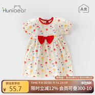 歡喜小熊寶寶連衣裙嬰兒夏季短袖長(cháng)裙女童夏裝公主裙童裝衣服