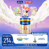 美素佳兒源悅幼兒配方奶粉（12-36月齡，3段）罐裝800g （新國標）