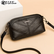 酷奇袋鼠 KQ小包包女包2025新款時(shí)尚百搭中年媽媽斜挎包老年人手機零錢(qián)買(mǎi)菜包 黑色V字紋 1898款