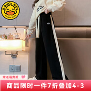G.DUCKKIDS小黃鴨童裝女童褲子春秋季新款兒童運動褲時尚百搭大童女孩闊腿褲 側條貼標褲黑色 160 尺碼13~14歲【150-160cm】