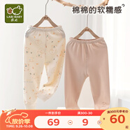拉比（Labi Baby）兒童秋褲男童女童睡褲打底長褲純棉保暖褲2條裝 暖熊 特殊色 80