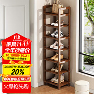 安爾雅楠竹簡(jiǎn)易鞋架門(mén)口多層家用鞋架子宿舍防塵鞋柜置物架 茶色7-30
