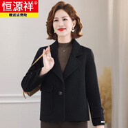 恒源祥2025秋冬新款雙面羊絨大衣女短款小個(gè)子女士時(shí)尚毛呢外套毛衣兩件 黑色+G300毛衣 S 85-115