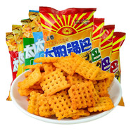 太陽(yáng)牌小米鍋巴麻辣五香孜然口味50g*20袋大米豆香膨化零食 豆香鍋巴麻辣10袋