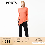 PORTSPorts寶姿女裝 新品不規(guī)則下擺純色長(zhǎng)袖毛衣LV9K418DXF003 橙色 XS