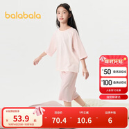 巴拉巴拉兒童睡衣套裝春夏薄款空調(diào)服男女童家居服小童中大童208224171206