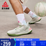 匹克態(tài)極游俠2.0籃球鞋男鞋舒適減震實(shí)戰比賽球鞋運動(dòng)鞋子男DA410027