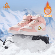 匹克（PEAK）兒童加絨板鞋童鞋冬季加絨高幫板鞋男童運動(dòng)鞋大童棉鞋子防寒保暖