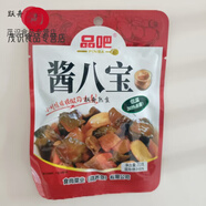 紅日子醬八寶醬油椒香辣裙帶菜老壇芥菜爽口脆瓜蘿卜下飯菜咸菜 品吧醬八寶70g_袋 8袋__配料表見詳情頁