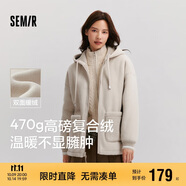 森馬（Semir）森馬外套女仿羊羔毛搖粒絨雙面穿連帽重磅夾克24新款109724108002
