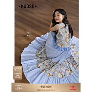 闊色（kuose）木耳邊碎花條紋拼接無袖連衣裙女2025夏日出游穿搭v領(lǐng)背心裙 拼色 L