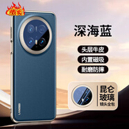 華為（HUAWEI）【品質(zhì)原裝】適用于華為mate70pro手機(jī)殼新款真皮磁吸保護(hù)套mate7 【深海藍(lán)】升級(jí)頭層牛皮強(qiáng)磁吸附金屬鏡頭昆侖玻璃 華為_Mate_60