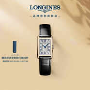 浪琴（LONGINES）瑞士手表 黛綽維納系列 石英皮帶女表 L52588710