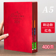 法拉蒙（faramon） 2026年日程本365天筆記本子每日計(jì)劃插筆商務(wù)記事本辦公工作日志本可定制 紅色【贈(zèng)2支筆+送25日程本】