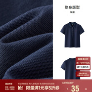 森馬（Semir）POLO衫女涼感抗菌修身襯衫2025夏刺繡休閑通勤套頭衫109325115001
